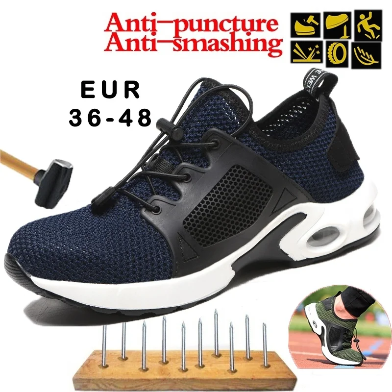 Hohner Zoom Рабочая защитная обувь со стальным носком дышащая анти-разбивающая прокол Pro уличная защитная обувь плюс 36-48