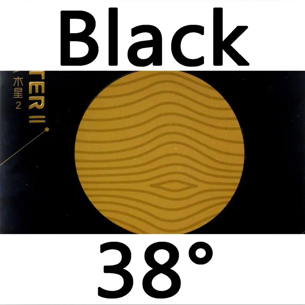 Yinhe JUPITER II липкий пипс-в настольном теннисе резиновый с губкой - Цвет: black H38