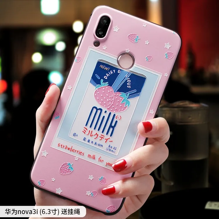 Милый розовый чехол для huawei nova 3, nova 3 i, nova 3 e, nova 3 nova 3i nova 3e, nova 3i nova 3e nova 2s