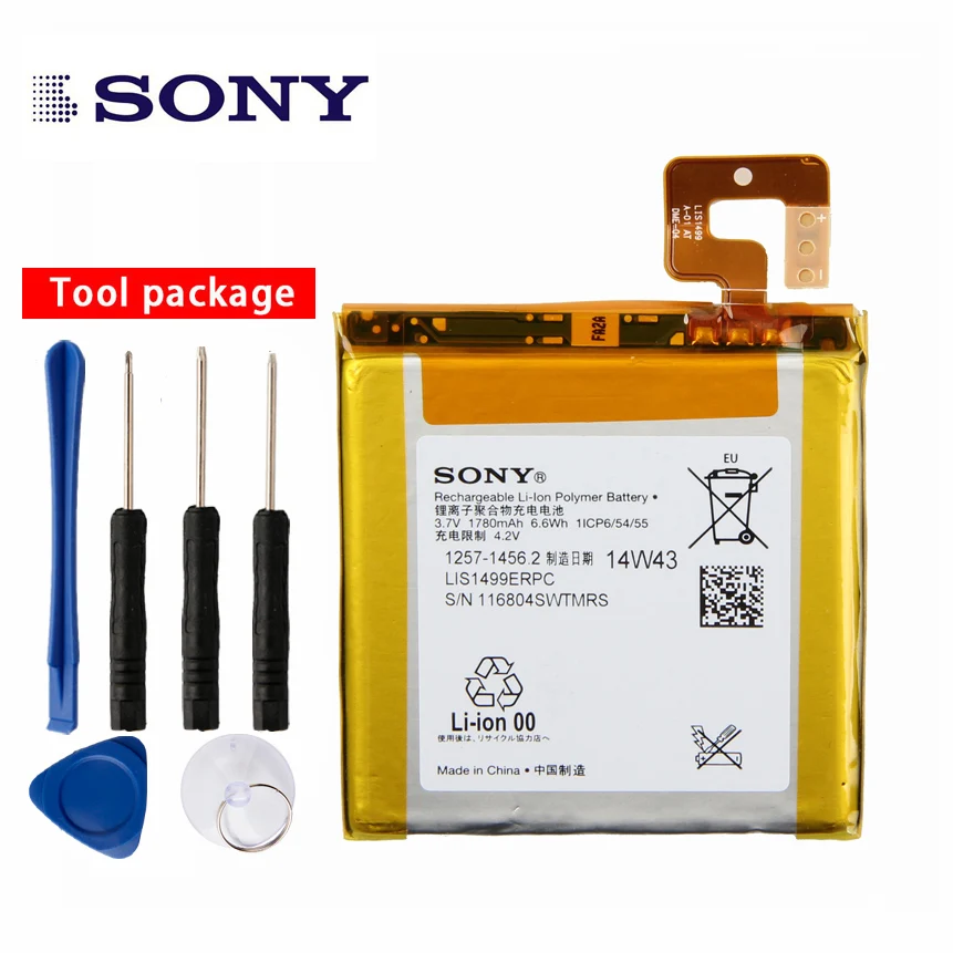Оригинальный аккумулятор высокой емкости LIS1499ERPC для телефона Sony Xperia T TL LT30I LT30P LT30H