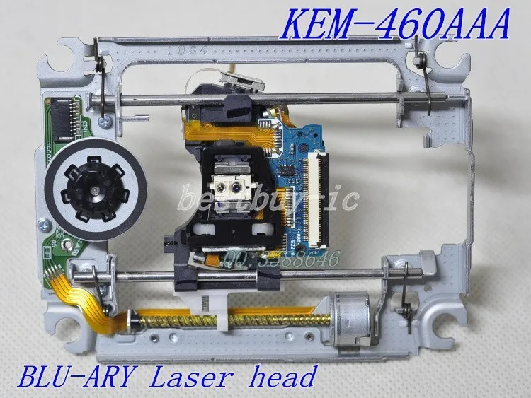 KEM-460AAA (2)