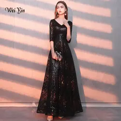 Weiyin vestido de festa Longo сексуальное вечернее платье с v-образным вырезом и черными пайетками с короткими рукавами ТРАПЕЦИЕВИДНОЕ длинное вечерние