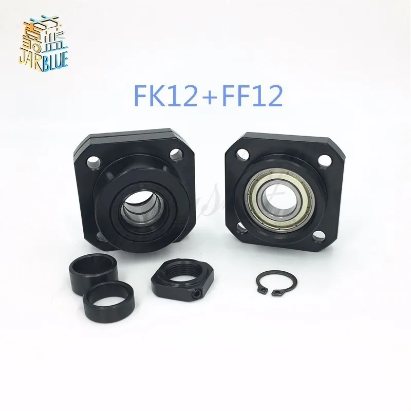 FK12 FF12 Поддержка для 1605 1604 1610 комплект: 1 pc FK12 фиксированной сбоку + 1 шт FF12 плавающая сторона ЧПУ Запчасти детали для деревообрабатывающего