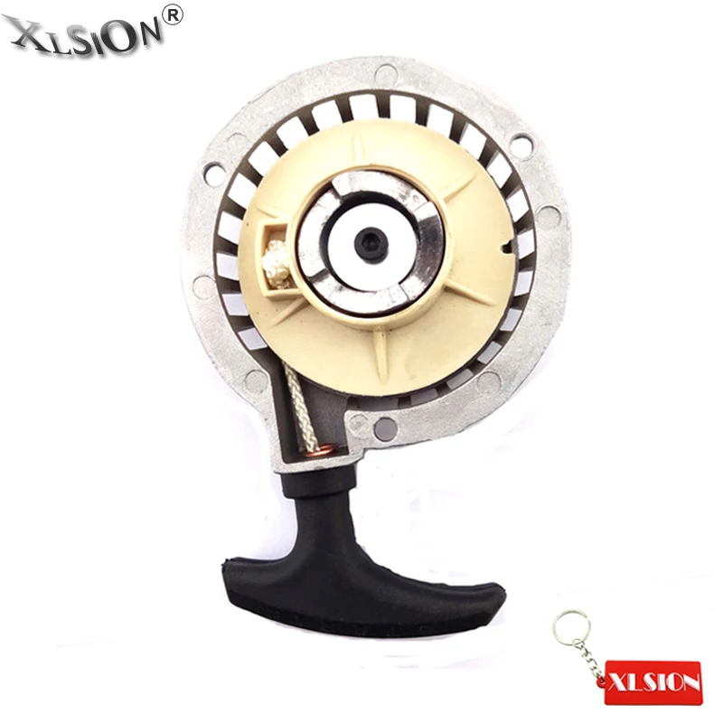 XLSION Aftermarket Silver Pull Start Starter Part для карманного велосипеда 47cc 49cc мини внедорожника ATV