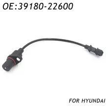 Sensor de posição 5s1776 pc531 39180-22600 do virabrequim da manivela novo para hyundai accent 2001-2010 3918022600 39180 22600