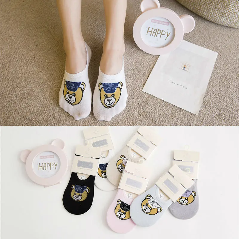Womens Lovely Cartoon Bear Sock Slippers Hidden Flat Boat Line Cotton