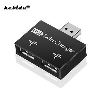 

kebidu Mini USB Hub to 2 Port Charger Hub Adapter USB Splitter for Phone Tablet Computer 2 Ports Extender USB Hub Twin Charger