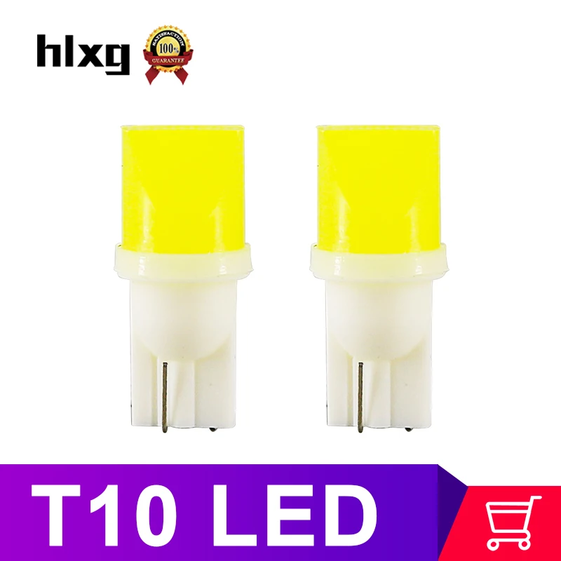 Hlxg 2 шт. T10 COB W5W 168 LED белый интерьер автомобиля клиновидный дверной инструмент