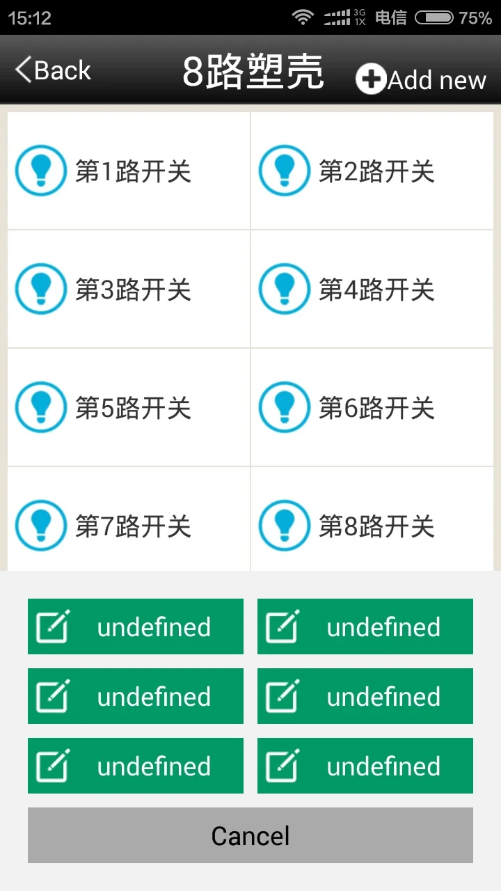 aeProduct.getSubject()