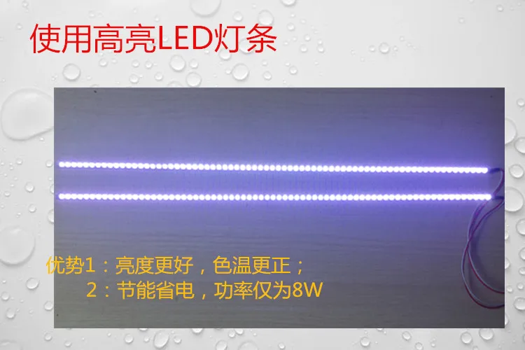 LED Ʈ Ʈ Ʈ ŰƮ, CCFL LCD ũ, LED  , DC 10-30V, 22 ġ, 540mm, ǰ