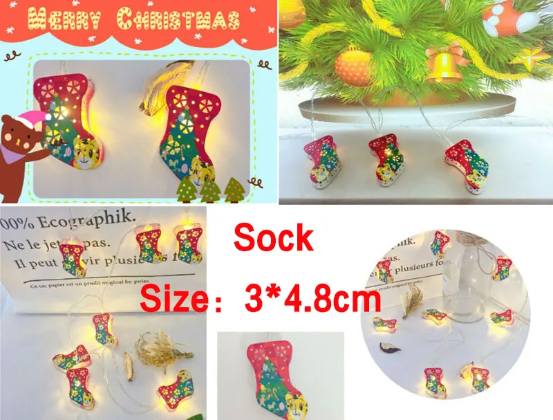 sock