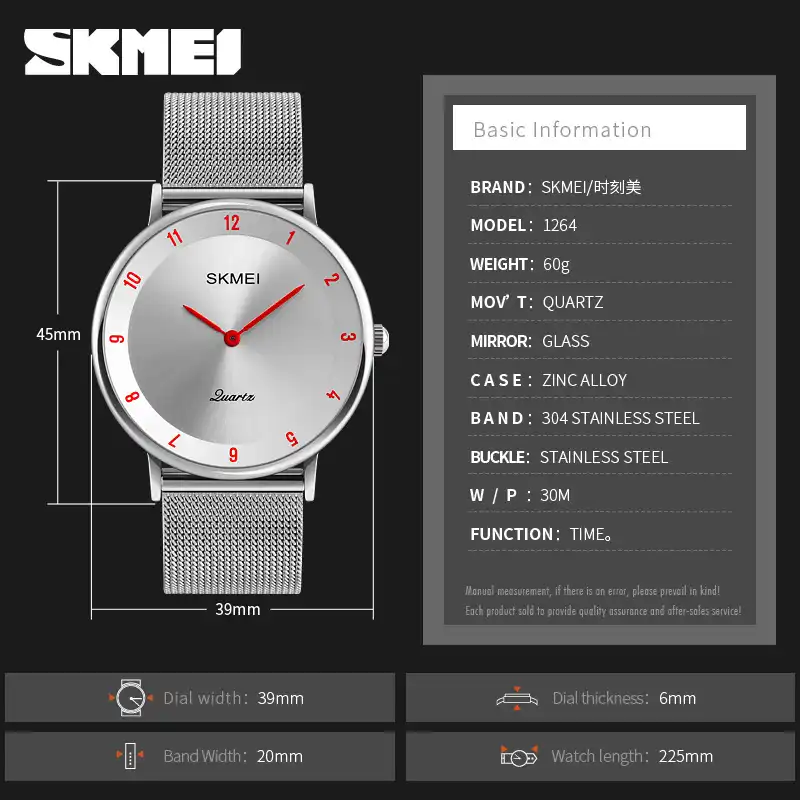basic sport watch