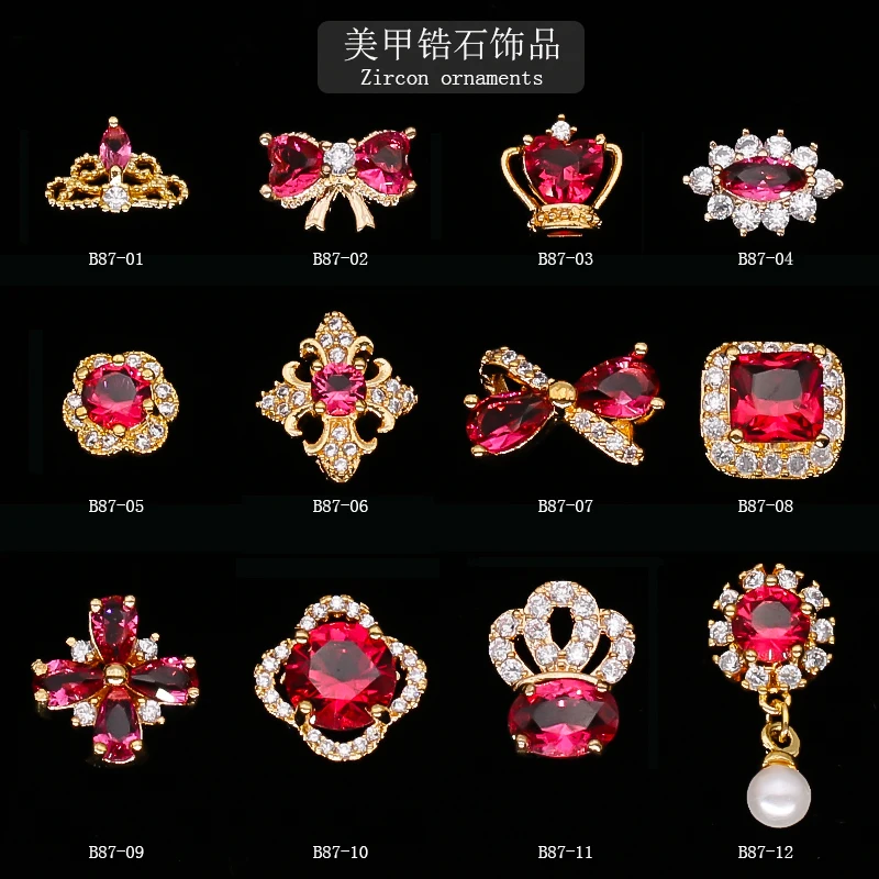 

5pcs Nail zircon Rhinestone pendant bow crown water drill UV nail DIY jewelry