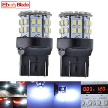 2X T20 7443 W21/5 Вт W21 5 ватт машинные led светильник 1206 50smd Авто автомобилей в машине voiture светодиодный стоп-сигнал поворота лампы 12В дневные ходовые огни белый