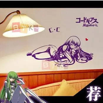 

Code Geass C.C Vinyl Wall Stickers Decal Decor Home Decoration Anime Cartoon Car Sticker
