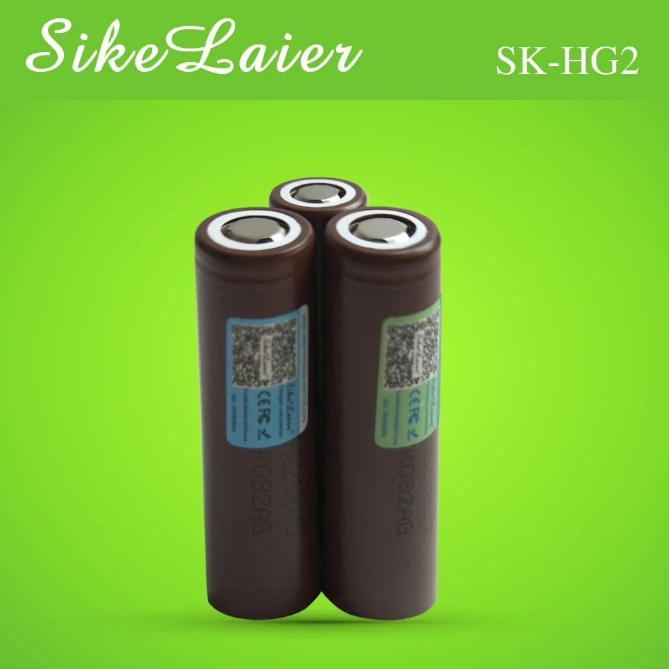 Аккумулятор SikeLaier для электронных сигарет LG HG2 18650 3000 мАч с высокой разгрузкой 30
