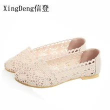 XingDengLadies/дышащие женские туфли без застежки; большие размеры 34-43; новые летние женские туфли на плоской подошве; повседневная обувь с вырезами и плетением
