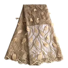 Me-dusa высококачественные блестки пюре вышивка модное платье Африканский кружевной французский фатин кружева свадебное платье ткань 5 ярдов/шт