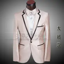 Летний Блейзер на одной пуговице приталенный мужской костюм с брюками мужские свадебные костюмы для жениха строгий костюм+ брюки+ галстук 4XL