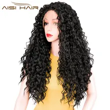 I's a wig AISI HAIR 2" длинные вьющиеся черные синтетические кружевные передние парики с детскими волосами афроамериканские плетеные парики для женщин