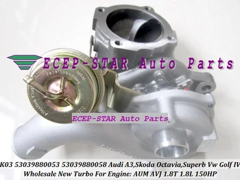 

K03 0011 0044 53039700011 53039700044 Turbo Turbocharger For AUDI A3 For SKODA Octavia 1.8T VW Golf Bora AGU ALN 1.8L 150HP