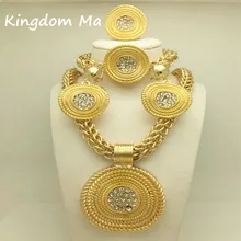Conjunto de joyería de boda Africana nueva moda Reino Ma collar de Color dorado nupcial pendientes de pulsera anillos conjuntos(China)