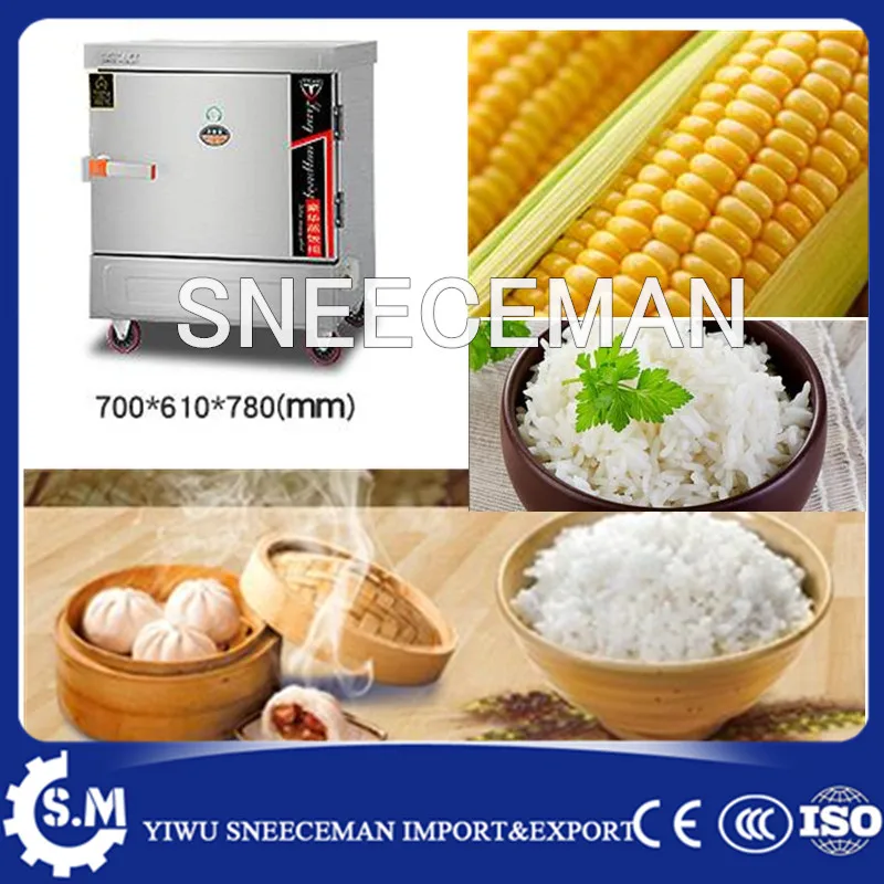 Hot sale professional hotels electric and Gas rice steaming