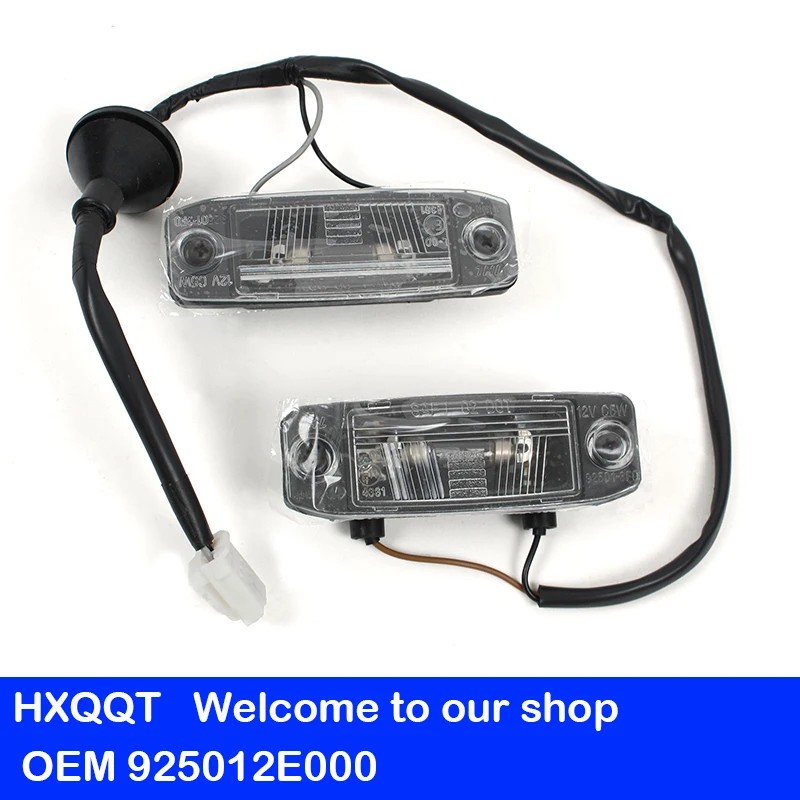 

License Plate Lamp Fits 2005-2009 FOR Tucson License Plate Light OEM-925012E000