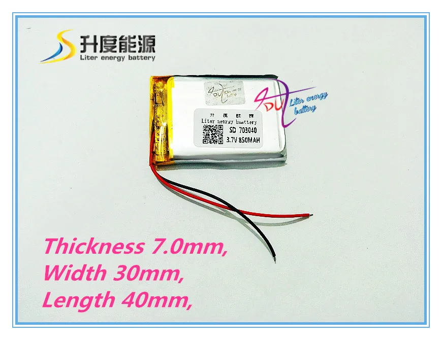 703040_850mah_