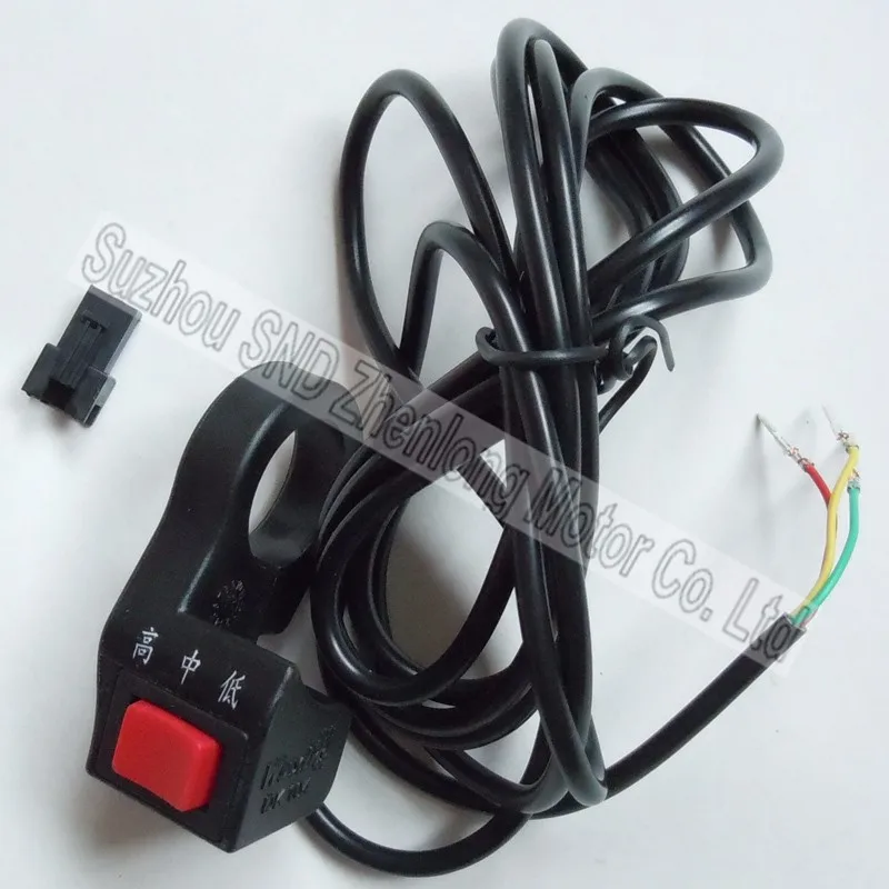 Flash Deal ebike three speed switch 200cm length/electric scooter diy low speed and over speed switcher G-L071 0 Flash Deal ebike three speed switch 200cm length/electric scooter diy low speed and over speed switcher G-L071 0