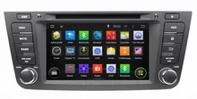 7 Inch Quad Core HD1024*600 Android 5.1 Car DVD Player For Geely For EX7/GX7 Car Multimedia Player Free 8GB MAP Card