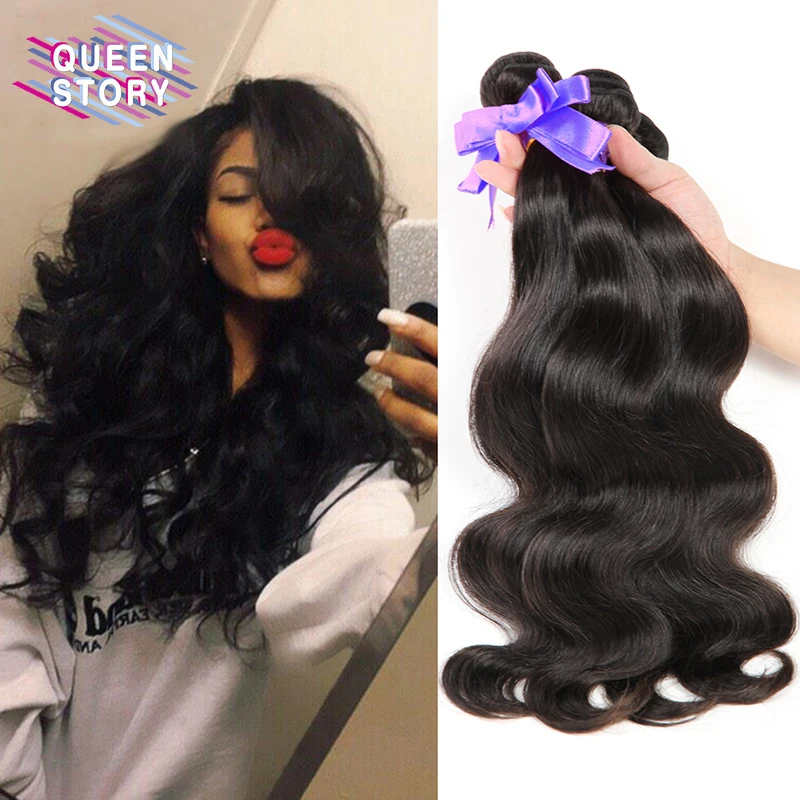 7a Brazilian Virgin Hair Body Wave 5 Bundle Deals Brazilian Hair