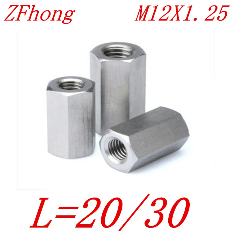 5pcs M12*1.25x20/30 m12x1.25 Fine Thread Hex Rod Coupling Nut 304