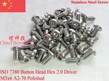 Нержавеющая сталь винты M3x6 кнопку глава ISO 7380 шестигранный A2-70 Polished ROHS 100 шт.