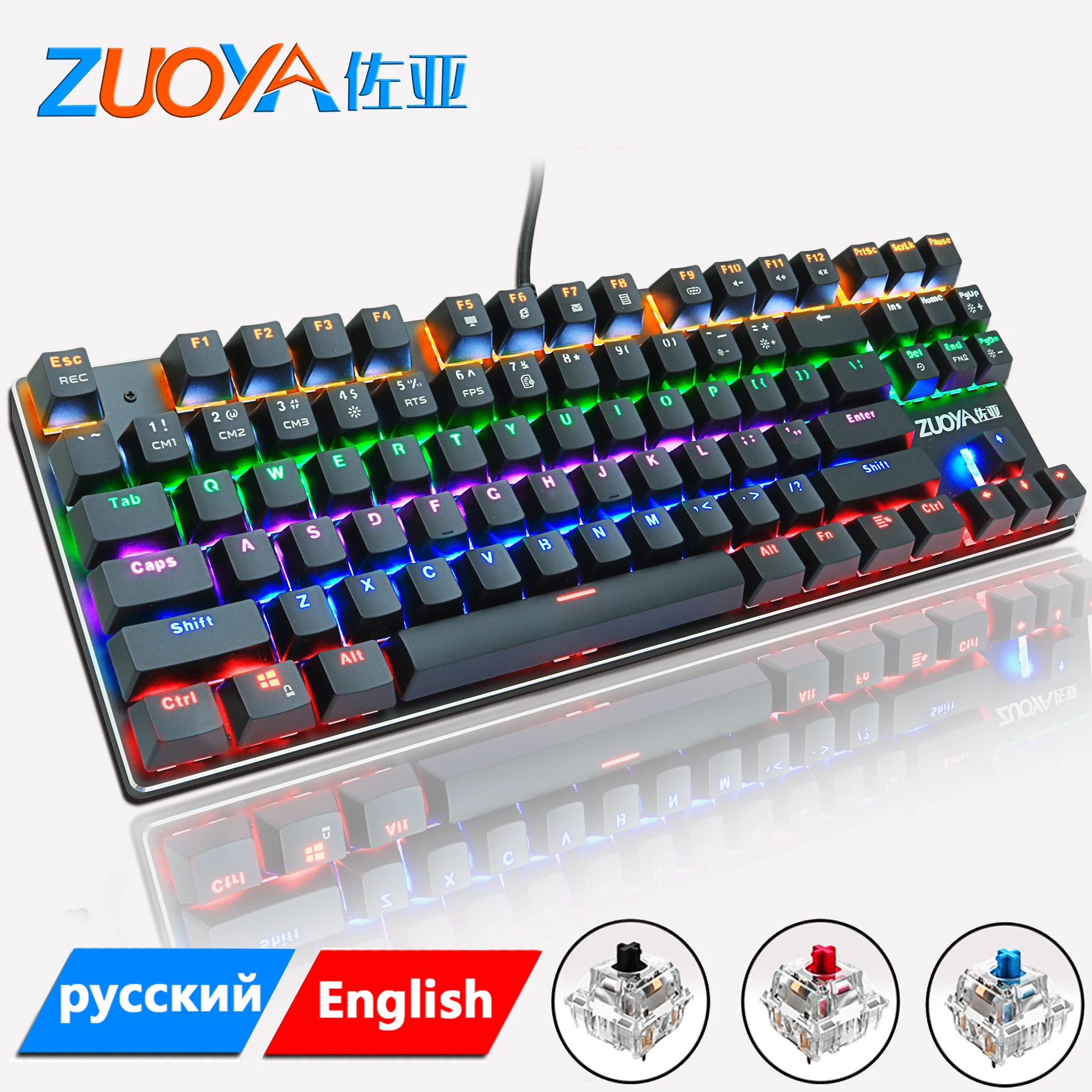 Цена ZUOYA игровая механическая клавиатура, светодиодный, с подсветкой, анти ореолы, синий красный черный переключатель, Проводная игровая клавиат...