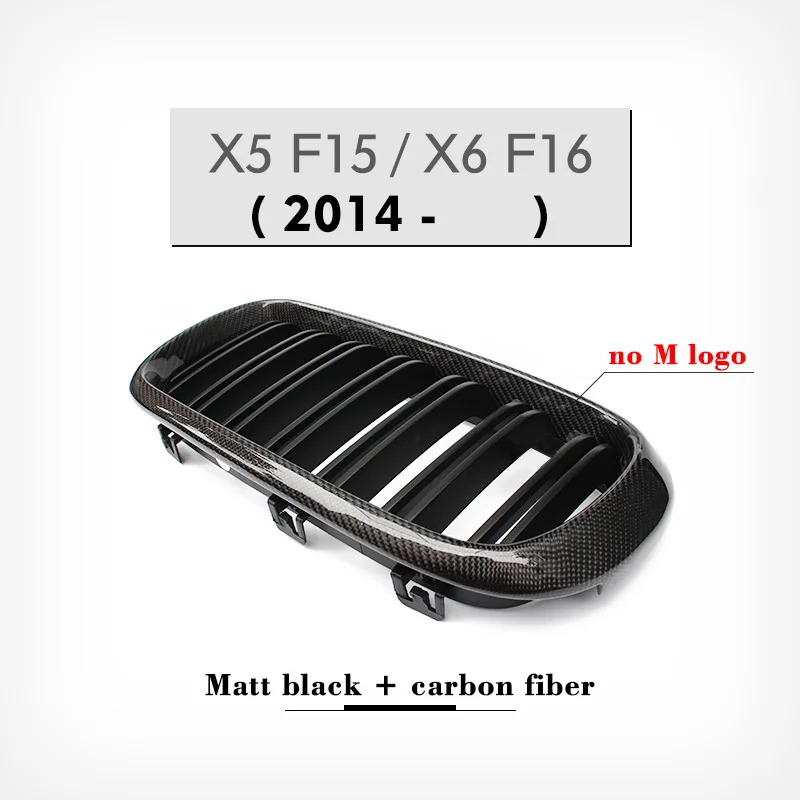 X5 F15 углеродное волокно ABS почек Бампер решетка для BMW X6 F16 - Цвет: matt black 2 rib CF