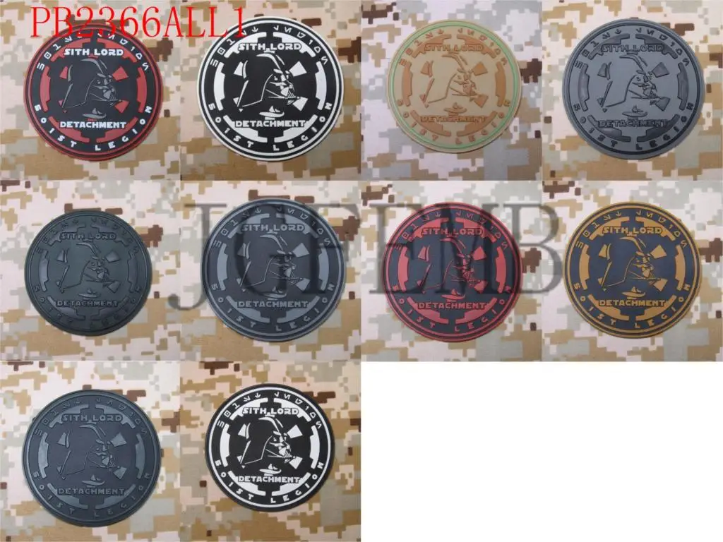 

sith lord detachment Tactics Morale 3D PVC patch