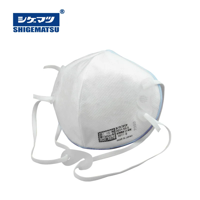 SHIGEMATSU DD11 Dust Mask Outdoor Sports Unisex Dustproof Mask Respirators Anti particulate /smog/exhaust particles/germs