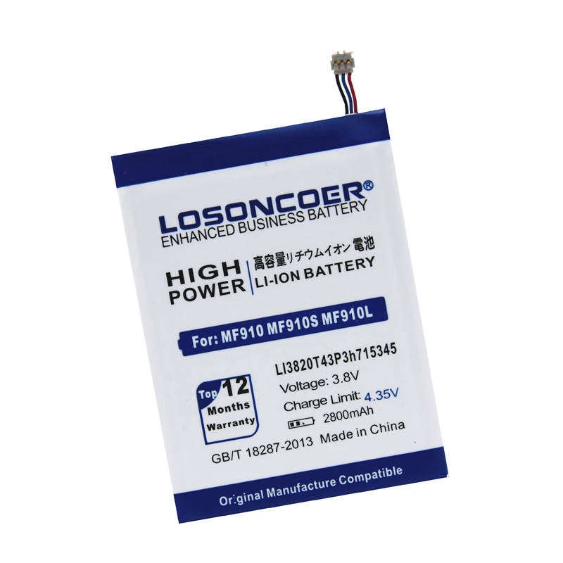 Li3820T43P3h715345 Battery for ZTE Grand S Flex  For ZTE MF910 MF910S MF910L MF920 MF920S MF920W+ (1)