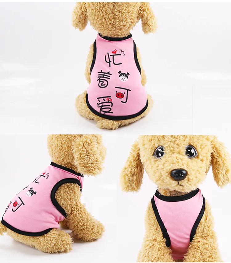 Cute puppy clothes small dog shirt cotton polyester dog vest Summer print Shirt Casual Vests For Small Pets XS-XXL