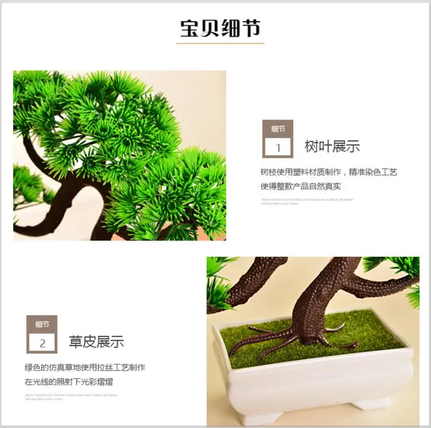 QQ20170717173749