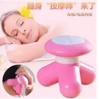 Computer Peripherals