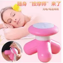 Mini whole body vibration electric SUB massager