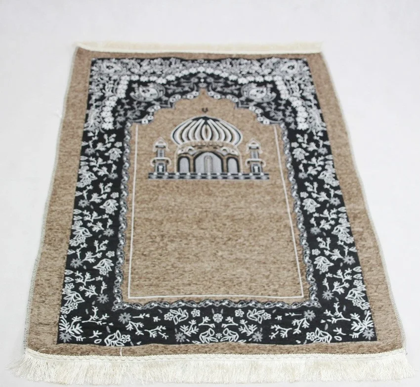 Buy New Arriva Islamic Muslim Prayer Mat blanket Salat