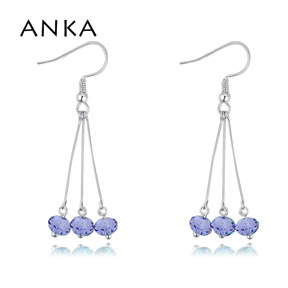 

ANKA ball charm crystal earrings jewelry earrings Jewelry dangle earrings for women Crystals from Austria #131849