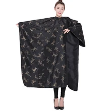 Модные Водонепроницаемый Уход за волосами Парикмахерская накидка платье Ткань Уход за волосами для взрослых, накидка для салона, парикмахерской Парикмахерская накидка профессиональный логотип по индивидуальному заказу