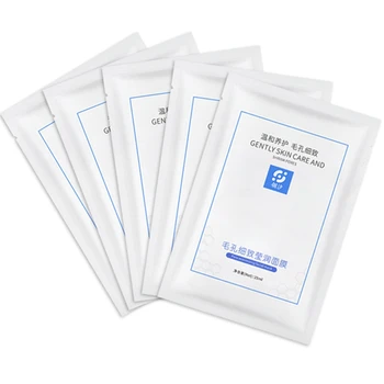 

LINGXI Moisturizing Firming Face Mask Sheet Shrink Pore Fine Repairing Facial Mask Oil Control Skin Care Face Masks - 1pc