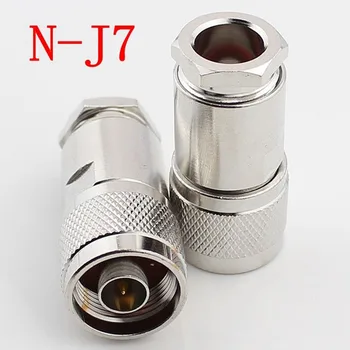 Ca 35RSフル保護アクセサリ同軸アンテナ避雷器屋外uhfサージプロテクター低損失、高安全双方向ラジオ