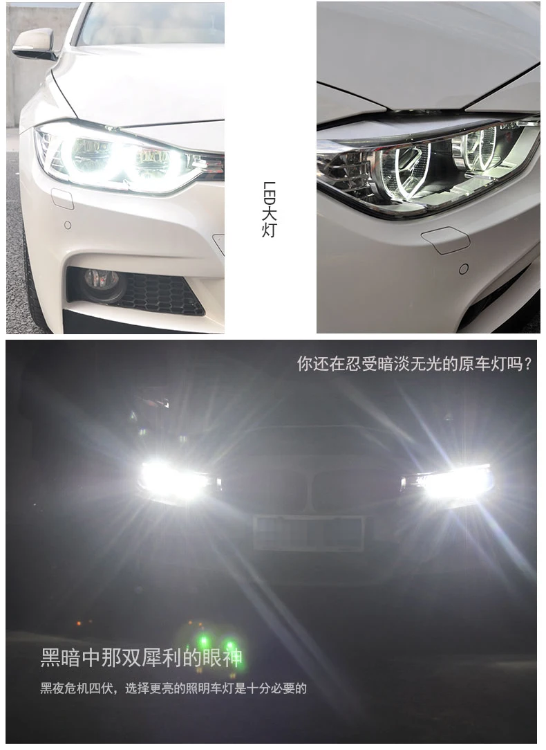 Автомобиль Стайлинг для BMW 316i 320i 328 335 фары 2013-2015 F30 F35 светодиодный фар Светодиодный Ангельские глазки сборки фар