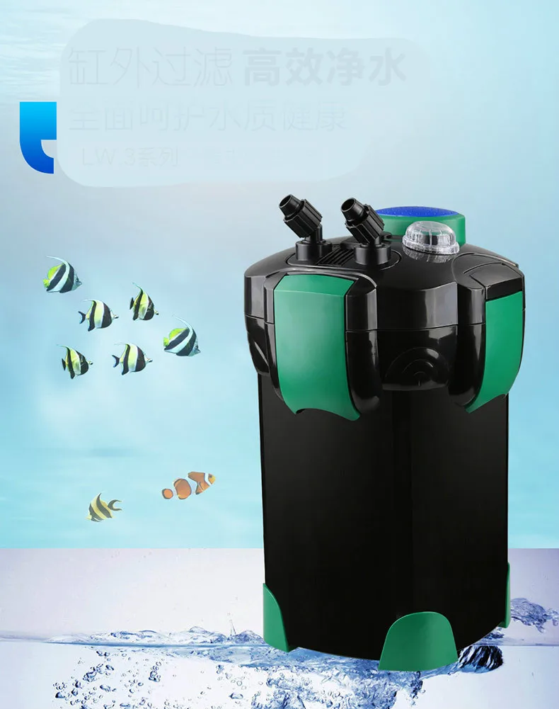 Sunsun многослойной фильтрации аквариум фильтр оборудование аквариум серии ведро скиммер аксессуары